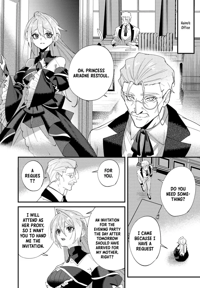 The Regressed Villainous Princess Rewrites Her Dark Past Chapter 3 Page 6